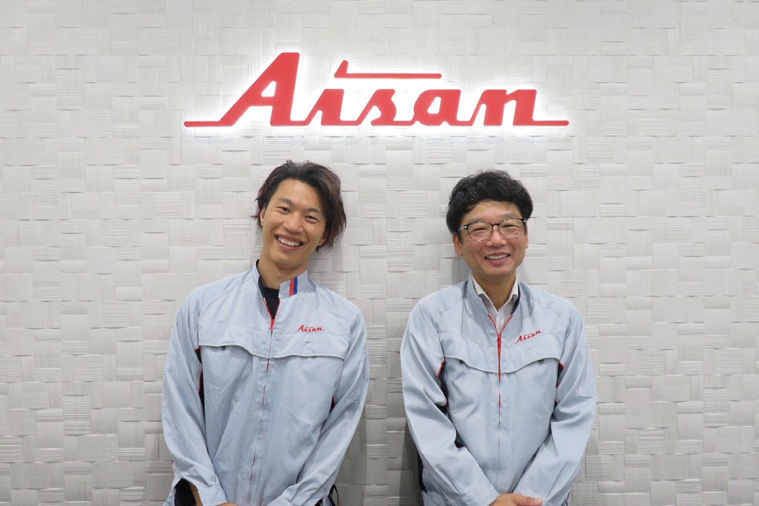 愛三工業株式会社 技術統括部 技術統括室 佐々木 大祐様・楠田 賢士様