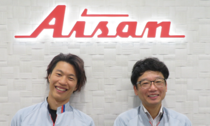 愛三工業株式会社様