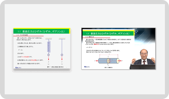 To-Beエンジニアシリーズ　サンプル