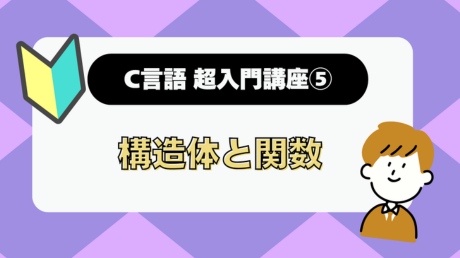 テキスト画像