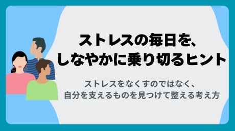 テキスト画像